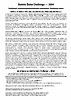 Пресс-релиз от 16 августа 2004 года