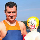 Родион