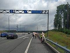 Вело-ББЧ-заезд 2021 Вело-ББЧ-заезд 2021