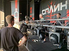 Объединение «Gurov Craft Main» Объединение «Gurov Craft Main»