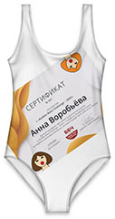 Сертификат на бесплатное участие в «Bubble Baba Challenge – 2022», напечатанный на купальнике Сертификат на бесплатное участие в «Bubble Baba Challenge – 2022», напечатанный на купальнике