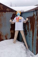 Футболка с логотипом соревнований на надувной резиновой женщине Футболка с логотипом соревнований на надувной резиновой женщине