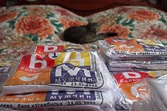 Футболки с логотипом соревнований и кошка Муся Футболки с логотипом соревнований и кошка Муся