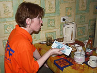 ������� ������������